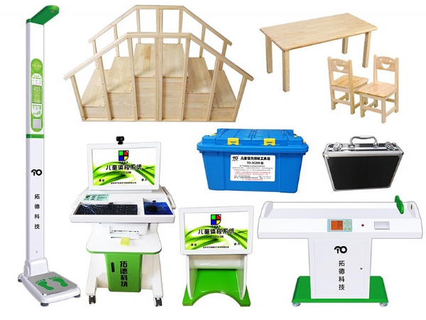TD-CEC8000兒童智力發育篩查診斷系統工作站篩查小屋