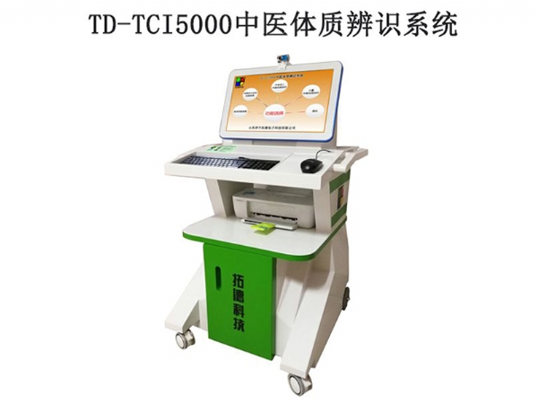 兒童體檢生長發育各年齡的標準