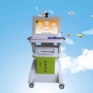 TD-TCI5000中醫體質辨識系統