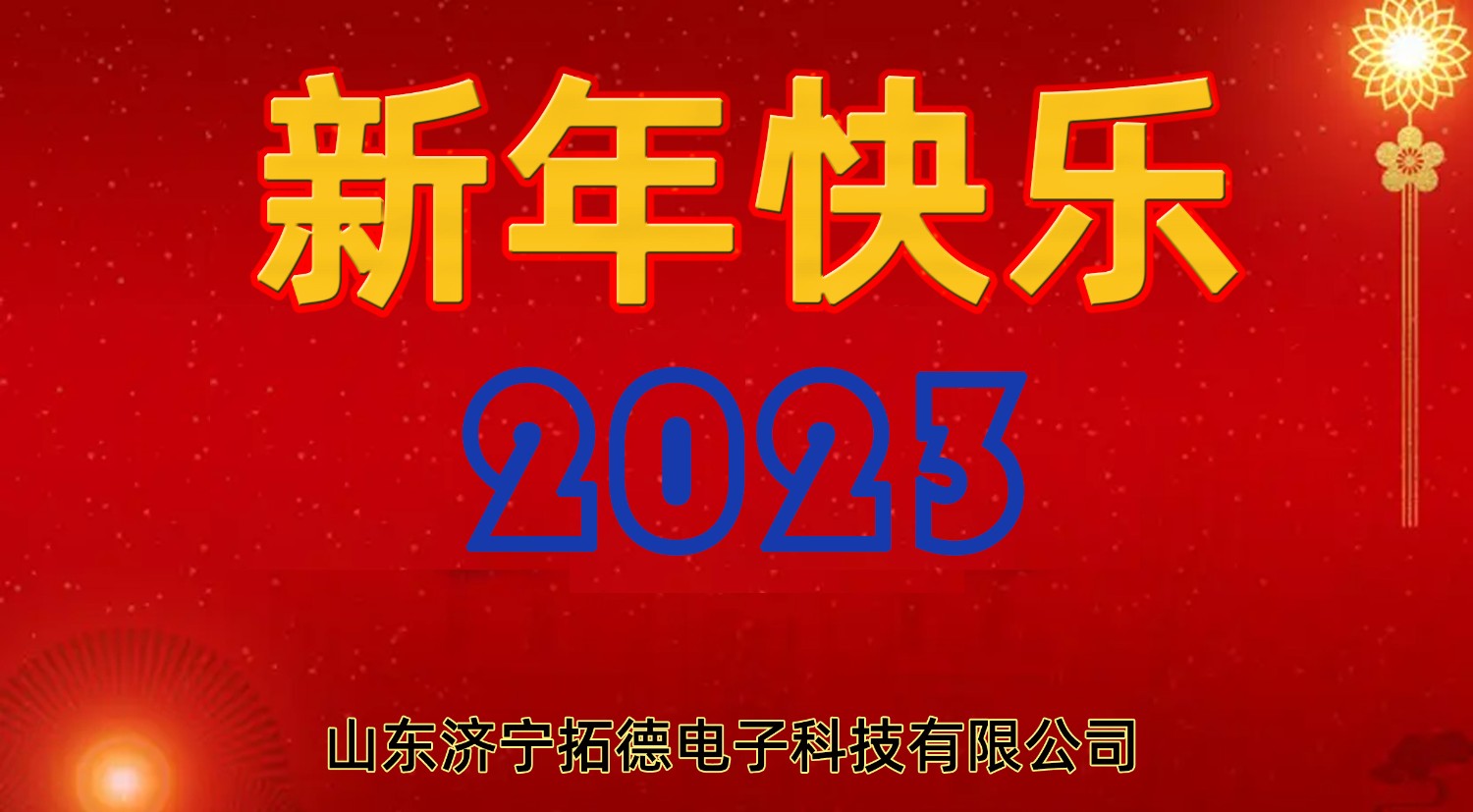 未標題-2